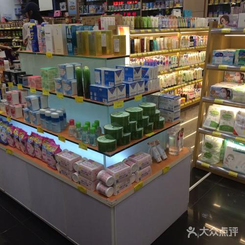 好一点日用百货 品质生活的新选择